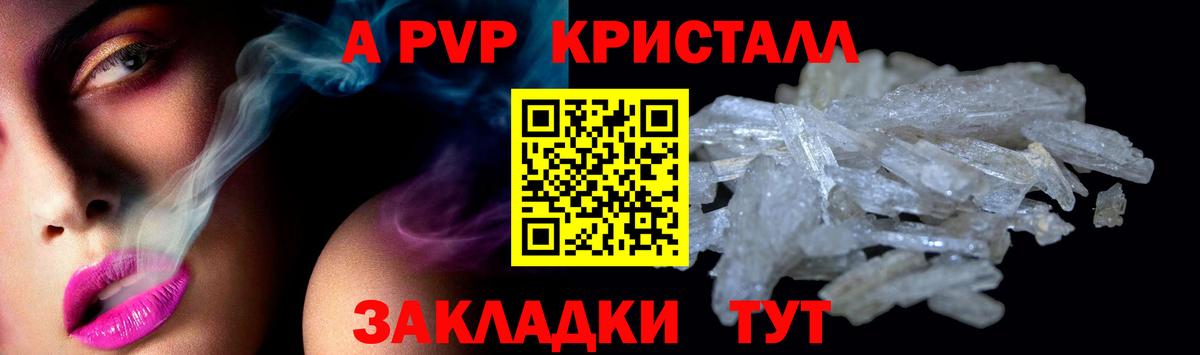 Меф   Метамфетамин  NBOMe  Коркино  МАРИХУАНА  Alpha-PVP СОЛЬ   Мефедрон  ГАШИШ  КОКАИН  ГАШИШ  Вход с VPN 