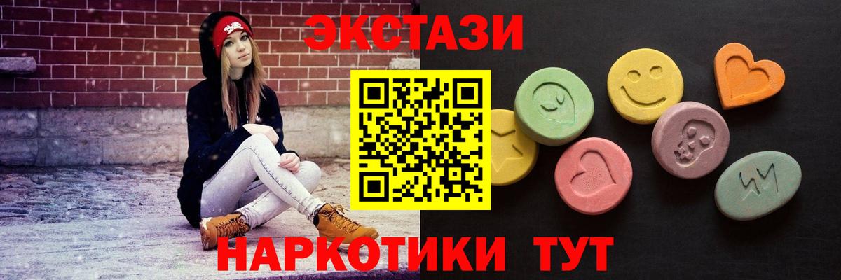 МАРИХУАНА Коркино
