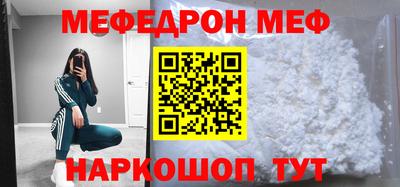 каннабис Кимры