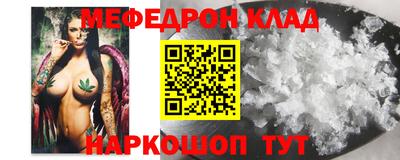 каннабис Кимры