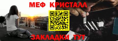 кокаин VHQ Коммунар