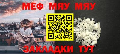 2c-b Комсомольск-на-Амуре