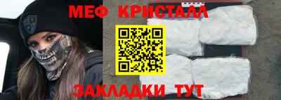 2c-b Комсомольск-на-Амуре