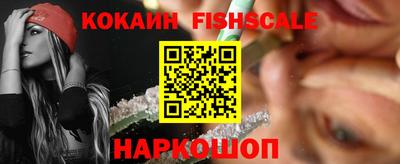 мдма Кингисепп