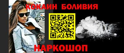 2c-b Комсомольск-на-Амуре