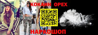 мдма Кингисепп