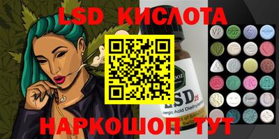 2c-b Комсомольск-на-Амуре