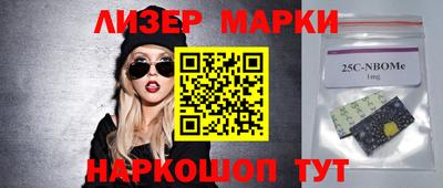 кокаин VHQ Коммунар