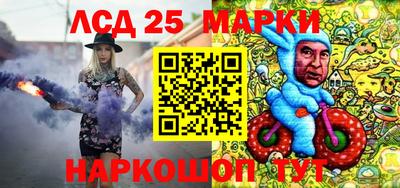 каннабис Кимры