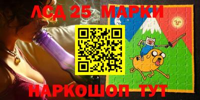 кокаин VHQ Коммунар