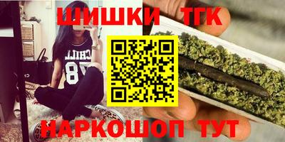 кокс Кинель