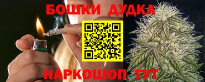 кокаин VHQ Коммунар