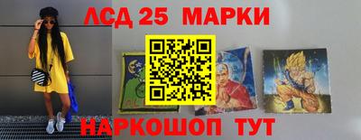 мефедрон VHQ Конаково