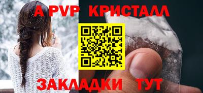 кокаин VHQ Коммунар