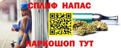 каннабис Кимры