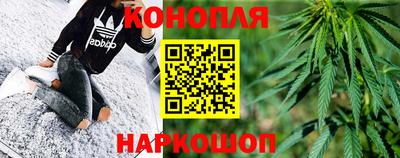 каннабис Кимры