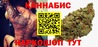 мдма Кингисепп