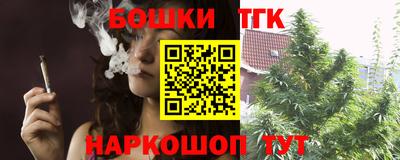 кокс Кинель
