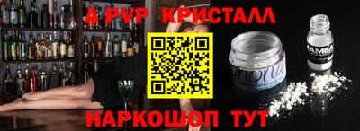 2c-b Комсомольск-на-Амуре