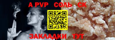 кокс Кинель
