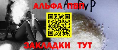 кокс Кинель