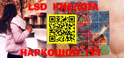 мдма Кингисепп
