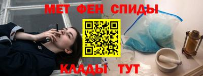 мдма Кингисепп