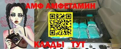 кокс Кинель
