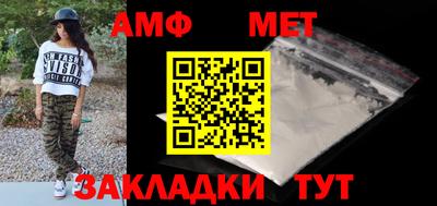 кокс Кинель