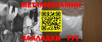 каннабис Кимры