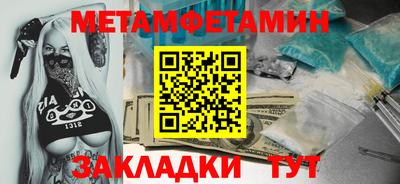 кокс Кинель