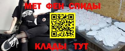 кокс Кинель
