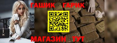 мефедрон VHQ Конаково