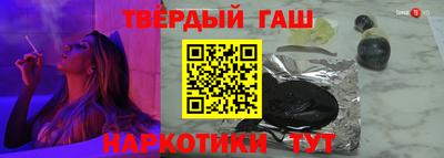 кокаин VHQ Коммунар