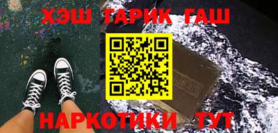 каннабис Кимры