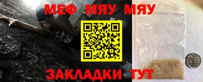 каннабис Кимры