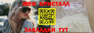 кокс Кинель