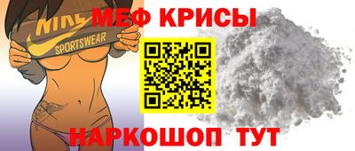 мдма Кингисепп