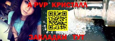 кокс Кинель