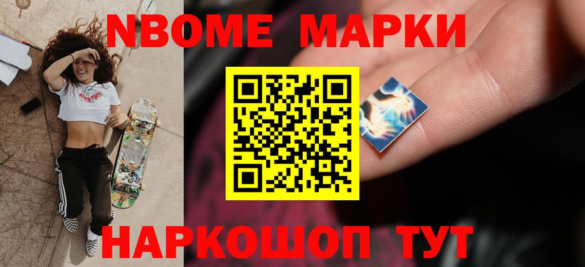 ЛСД экстази кислота  Вход с VPN  Коркино  Лсд 25 экстази кислота 